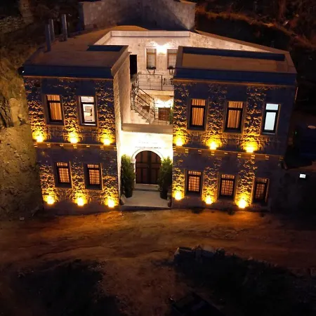 Belenus Cave House 호텔 어굽